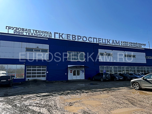 Офисное здание