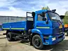 Бортовой автомобиль КАМАЗ 43253-69 (G5) Бортовой автомобиль КАМАЗ 43253-69 (G5)
