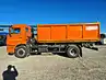 Зерновоз КАМАЗ 43253 Зерновоз КАМАЗ 43253