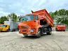Сельхозник КАМАЗ 43255 Сельхозник КАМАЗ 43255