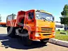КАМАЗ 45141-46 КАМАЗ 45141-46