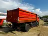 Зерновоз КАМАЗ 53605 Зерновоз КАМАЗ 53605