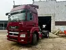 Седельный тягач КАМАЗ 5490 НЕО (М1840)
