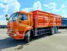 Зерновоз КАМАЗ 65115