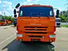 Зерновоз КАМАЗ 65115