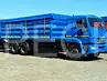 Сельхозник КАМАЗ 65117