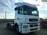 Седельный тягач КАМАЗ 65209-87 (S5)