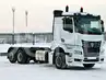 Шасси КАМАЗ 65658-49 (B5) Шасси КАМАЗ 65658-49 (B5)