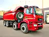 Самосвал КАМАЗ 65801-68 (Т5) К5042 Самосвал КАМАЗ 65801-68 (Т5) К5042