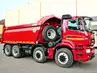 Самосвал КАМАЗ 65801-68 (Т5) К5042 Самосвал КАМАЗ 65801-68 (Т5) К5042