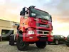 Седельный тягач КАМАЗ 6634F5 (65802) 