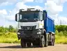 Самосвал КАМАЗ 65951 Самосвал КАМАЗ 65951