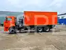 КАМАЗ 65115 рефрижератор КАМАЗ 65115 рефрижератор