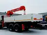 КАМАЗ 43118 бортовой с КМУ Kanglim KS 1256 G2 КАМАЗ 43118 бортовой с КМУ Kanglim KS 1256 G2