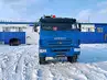 КАМАЗ 43118 бортовой с КМУ Kanglim KS2056H