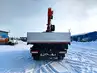 КАМАЗ 43118 бортовой с КМУ Kanglim KS2056H