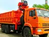 КАМАЗ 43118 самосвал с КМУ Kanglim KS 1256 G2 КАМАЗ 43118 самосвал с КМУ Kanglim KS 1256 G2