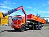 КАМАЗ 43118 самосвал с КМУ Palfinger PK 15500 A