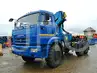 КАМАЗ 43118 тягач с КМУ Инман ИМ 150 КАМАЗ 43118 тягач с КМУ Инман ИМ 150