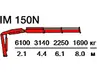 КАМАЗ 65115 бортовой с КМУ Palfinger Инман IM 150N КАМАЗ 65115 бортовой с КМУ Palfinger Инман IM 150N