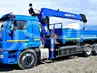 КАМАЗ 65117 бортовой с КМУ DongYang SS1956 КАМАЗ 65117 бортовой с КМУ DongYang SS1956