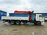 КАМАЗ 65117 бортовой с КМУ Kanglim KS 1256 G2 КАМАЗ 65117 бортовой с КМУ Kanglim KS 1256 G2