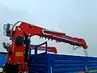 КАМАЗ 65117 бортовой с КМУ Kanglim KS2056H