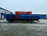 КАМАЗ 65117 бортовой с КМУ Kanglim KS2056H